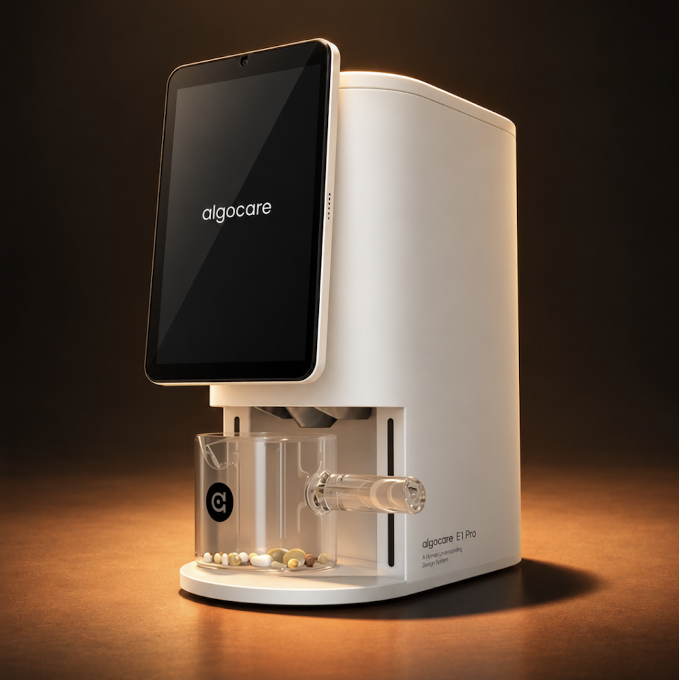 E1 Pro